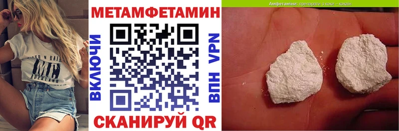 Amphetamine 98%  Новая Ладога 