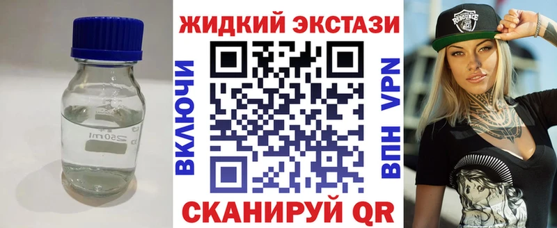 где продают   Новая Ладога  БУТИРАТ буратино 