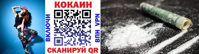 Cocaine Перу  закладки  Новая Ладога 