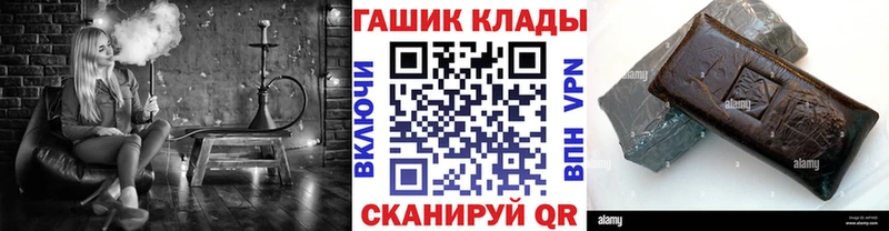 Гашиш Premium  наркота  Новая Ладога 