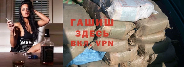 spice Аркадак