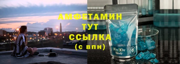 гидра Заволжье