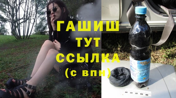 a pvp Балабаново