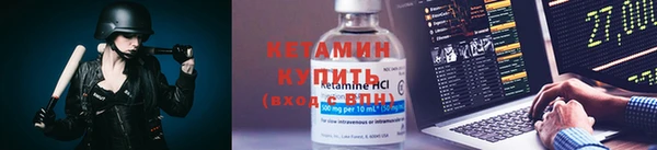 соль курить ск Горняк