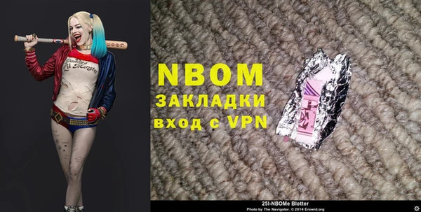a pvp Балабаново
