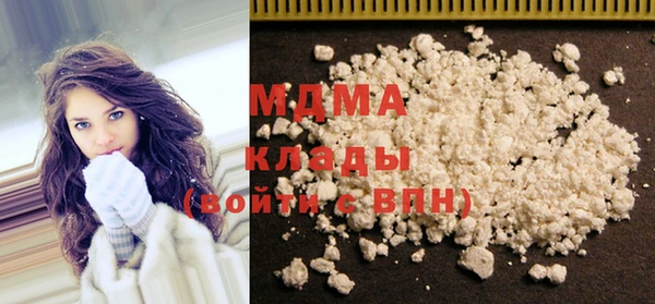 spice Аркадак