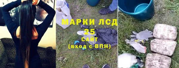 дмт Заволжск