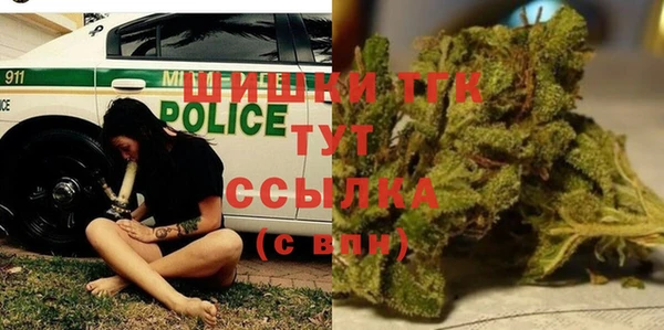 2c-b Балахна