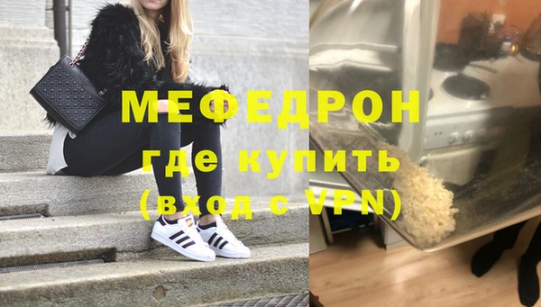 2c-b Балахна