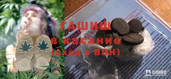 мдма Горнозаводск
