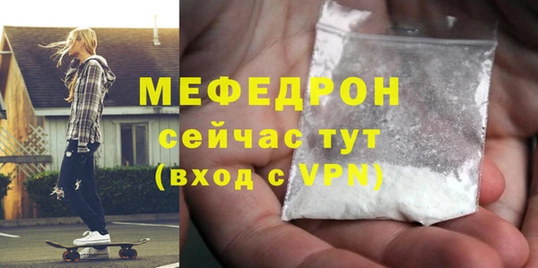a pvp Балабаново