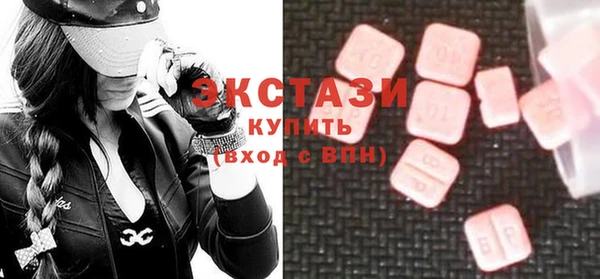 ешки Заводоуковск