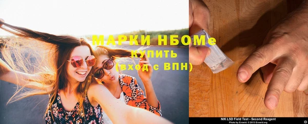 круглые Алексин