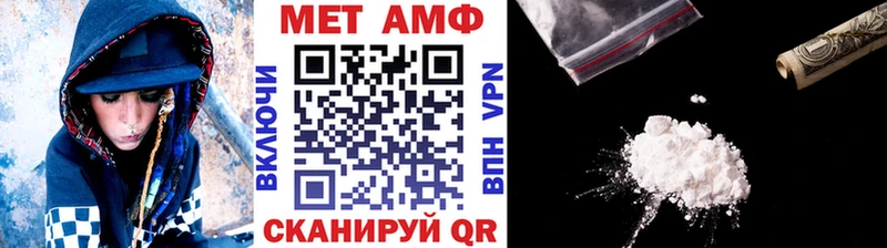 где найти наркотики  blacksprut вход  Первитин винт  Новая Ладога 