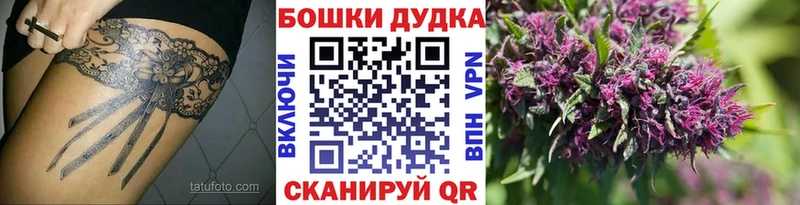 Марихуана VHQ  Новая Ладога 